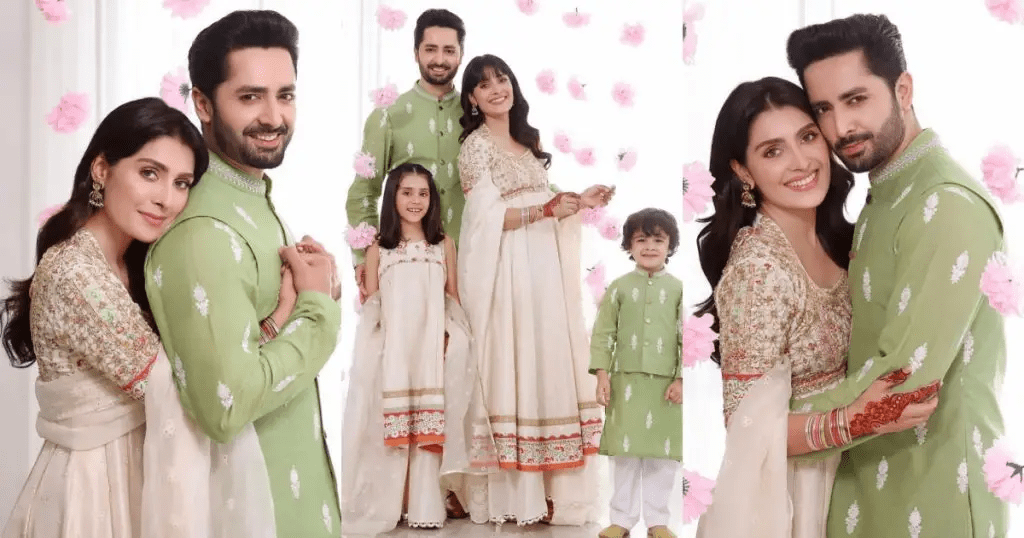 Ayeza Khan Danish Taimoor privacy request