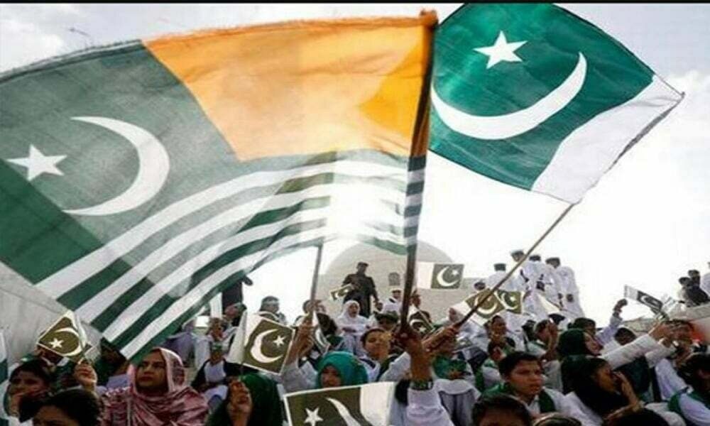 Youm-e-Istehsal Kashmir freedom