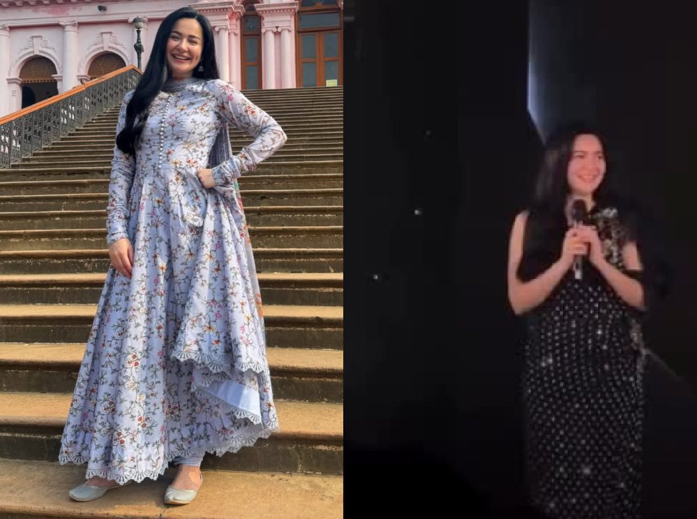 Hania Aamir Bangla Charm